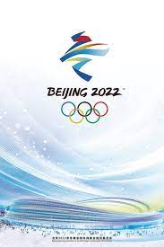 2022北京冬奥会赛事回放